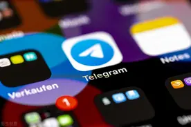 暗网化的Telegram，是安全与自由的代价图片