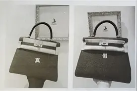 免税店买的爱马仕包是假的？！监守自盗上演“狸猫换太子”图片