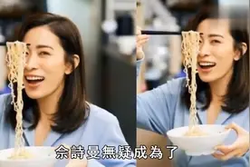 44岁佘诗曼不婚内幕曝光，22次提名视后，今身家过亿，拒嫁豪门视频封面