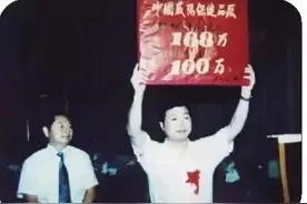 聊一聊陕西的神医江湖，有人成了陕西首富，有人在海外安度晚年图片