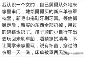 你见过洁癖最严重的人有多严重？杜蕾斯用之前都得水洗一下图片
