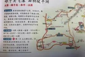 山西太原出发三日最佳旅游路线，娘子关飞瀑，西柏坡平湖图片
