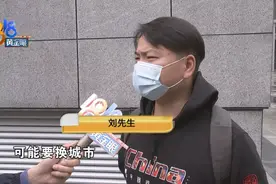 想要转让私教课，为何变成又买课图片