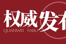 《保障农民工工资支付条例》解读⑲：农民工与用人单位就拖欠工资存在争议 用人单位有举证责任图片