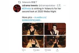 迪丽热巴｜三个月内被外网认领的出圈造型（4套）图片
