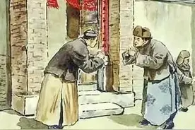 我们来看看，史上这三个姓氏不用说免贵，有你的姓吗？图片