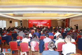 河南国基（海口）律师事务所正式揭牌成立图片