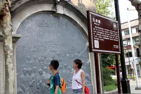 五卅运动与瞿秋白：君之热血，殷殷荐我图片