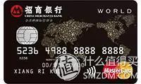 建行信用卡积分兑换商城，建行信用卡积分兑换商城官网 配图53