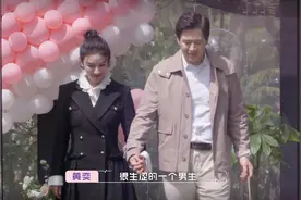 黄奕崔伟有后续，女方现身机场被拍，手上戒指暴露恋情进展图片