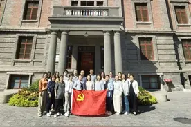 百年征程波澜壮阔 百年初心历久弥坚——NGTC国检珠宝培训中心党支部开展主题党日活动图片