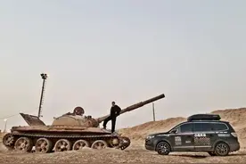 把一辆国产车从中国开到迪拜，这一年半他经历了什么？图片