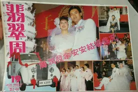 周润发当年的婚车，古董级劳斯莱斯，当年仅生产760辆图片