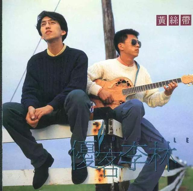 九十年代最好听的100首歌