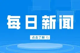 世博会：线上线下与世界共享“山西时刻”图片