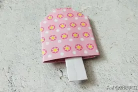 儿童趣味手工，可爱冰棍折纸图解，简单易学好玩图片