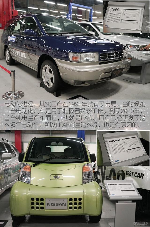 诞生30周年，看英菲尼迪是如何通向心中的Infinity