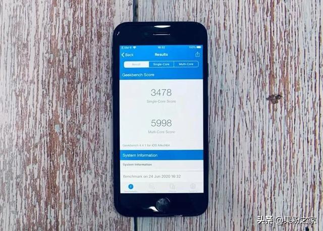 iOS 14vsiOS 13.5.1续航、跑分测试来了