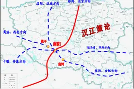 国铁集团：全国95%以上的百万人口城市都通了高铁。南阳：我不服图片