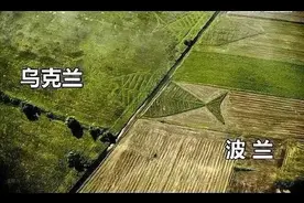 世界各国国界是如何划分的？有没有一个把你逗笑了？图片