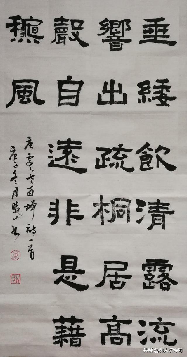 有哪些是托物言志的诗句,蒲松龄《橘树》:咏物寄情,托物言志 - 冷求网