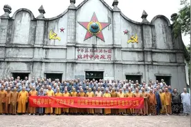 寻访革命先烈遗迹！中国佛学院全体师生赴江西爱国主义学习活动图片