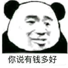 小明用Python暴力破解压缩文件zip密码，省了250块钱