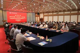 南龙湖小乔站要改名？图片