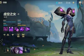 英雄联盟手游：卡莎出装顺序很重要，4分钟完成进化，伤害翻倍图片