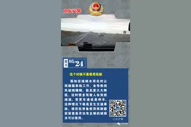 这个时候不要使用雨刷图片