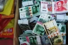 清明|烧纸钱能用“高仿”冥币吗？检察官告诉你图片