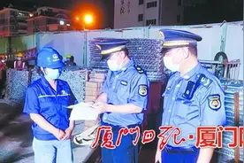 违反限噪规定 最高罚1万元！噪声超标内容和举报电话来了图片
