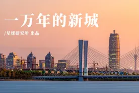 什么是郑州？图片