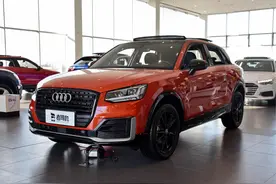 价格不贵豪华品牌SUV，一个人开省油好停车，带你看奥迪Q2L图片