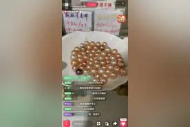 在深夜直播间“赌石”，韭菜们比翡翠还绿202110/1110:48每日人物企鹅号分享评论1图片