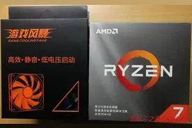 AMD真香？过气旗舰R7 3700X平台性能测试图片