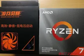AMD真香？过气旗舰R7 3700X平台性能测试图片