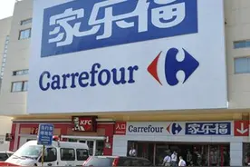 三大商超巨头退出中国市场，水土不服是关键！真的是退无可退图片