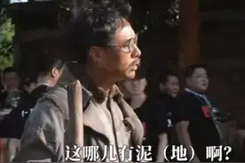 “演技教科书”的教科书，就她一个图片