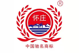 这酒怎么样.听茅台镇丁青给你说图片