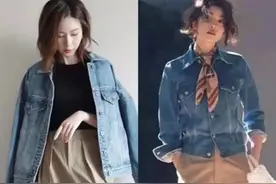 大龄姐姐都爱的“牛仔外套”，4种实用的搭配方式，照着穿美爆了图片