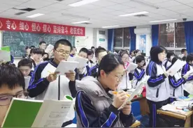 学生“停止发育”的4种情况，要是学生出现3种，那基本就不长个了图片