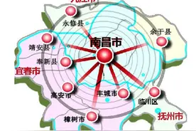 江西——南昌市城市总体规划图图片
