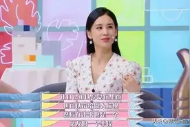 郭德纲：600万买断黄圣依，不怕得罪周星驰，杨子的回答耐人寻味图片