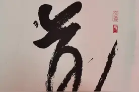 当你熬不过去的时候就看这个（无价）图片