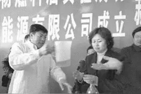 上世纪80年代，那名发明“水变油”的东北公交司机，后来怎样了？图片