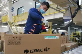 洛阳格力项目加速推进，日产量突破万台图片