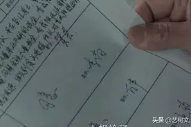 扫黑风暴18集后：武市长王省长“黑白”成迷，5位核心反派渐清晰图片