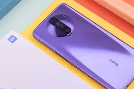 红米K30前置双摄药丸变猪鼻子双孔 呼吸灯在第三方系统可以使用图片