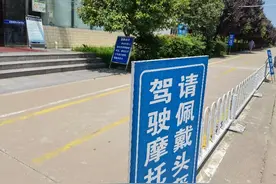 西安摩托车考试（增驾）攻略，传说中3天拿驾照是真实的存在吗？图片